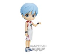 BP Q POSKET - KUROKO'S BASKET - TETSUYA KUROKO