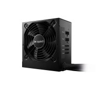 be quiet! System Power 9 | 600W CM power supply unit ATX Black