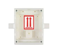 ENTRY PANEL FLUSH MOUNT BOX/HELIOS IP VERSO 9155014 2N