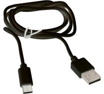 Platinet cable USB - USB-C 1m, black (PUCTC1B)