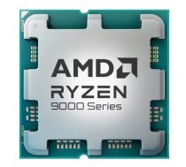 AMD Ryzen 9 9950X3D TRAY