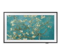 Samsung 4K QLED FRAME televizors