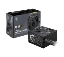 MSI MAG A650BN PCIE5 II barošanas avotu vienība 650 W 20+4 pin ATX ATX Melns