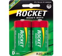 Rocket R20-2BB (D) Blistera iepakojumā 2gb