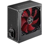 Power Supply XILENCE 450 Watts Peak Power 600 Watts PFC Active XN044 XN044 | 4044953500237