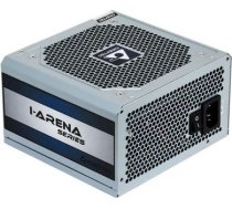 CASE PSU ATX 700W/GPC-700S CHIEFTEC GPC-700S | 4710713234161