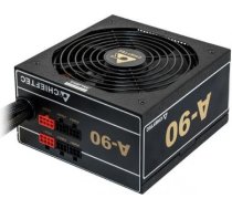 CASE PSU ATX 650W/GDP-650C CHIEFTEC GDP-650C | 4710713230835