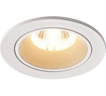 Downlight Gaismeklis NUMINOS® DL S 2700K 20°, 8,6W, IP20/IP44, Balts 1003782 | 4024163239325