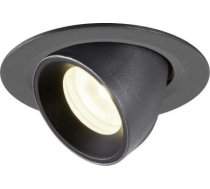 NUMINOS® GIMBLE XS, black recessed ceiling light, 4000K 20° 1005849 | 4024163259453