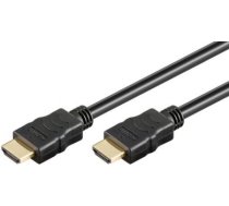 Goobay | High Speed HDMI Cable with Ethernet | Black | HDMI male (type A) | HDMI male (type A) | HDMI to HDMI | 0.5 m 69122 | 4040849691225