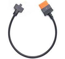 DRONE ACC POWER CABLE SDC/CP.DY.00000043.01 DJI CP.DY.00000043.01 | 6941565969682