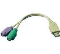 Logilink | Adapter USB to PS/2 x2 :. | Grey | USB M | 2x Mini DIN 6-pin FM | 0.2 m AU0004A | 4260113566961