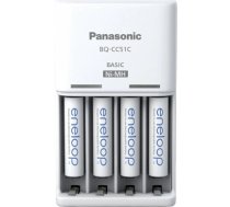 Panasonic Battery Charger ENELOOP K-KJ51MCD04E AA/AAA, 10 hours KROK-KJ51MCD04E | 5410853063902