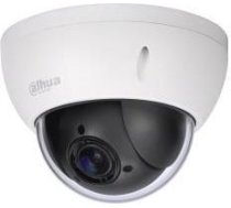 NET CAMERA 4MP PTZ DOME WIFI/SD22404DB-GNY-W DAHUA DH-SD22404DB-GNY-W | 6923172536402