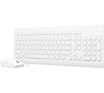 Lenovo | Wireless Combo Keyboard & Mouse | 510 | White | Keyboard and Mouse Combo | 2.4 GHz Wireless via Nano USB | Batteries included | English | White GX30W75336 | 193638871774