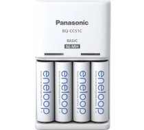 Panasonic Battery Charger ENELOOP K-KJ51MCD40E AA/AAA, 10 hours K-KJ51MCD40E | 5410853063896