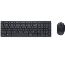 Dell | Silent Keyboard and Mouse | KM555 | Keyboard and Mouse Set | Wireless | Wireless connection | US International (QWERTY) | Black 580-BBVV | 5397184911815
