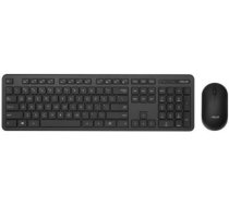 KEYBOARD +MOUSE WRL OPT. CW100/BLACK 90XB0700-BKM0S0 ASUS 90XB0700-BKM0S0 | 197105539624