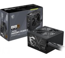 Power Supply MSI ATX PC 100 - 240 V 650 W MAGA650BNPCIE5II MAG A650BN PCIE5 II | 4711377364287