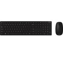 Asus W5000 | Keyboard and Mouse Set | Wireless | US | Black 90XB0430-BKM3K0 | 4711387538623