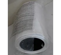 SALE OUT. Rezerves filtrs gaisa attīrītājam Smart Air Purifier Elite, demonstrācijas prece BHR6358GLSO | 2000001422380