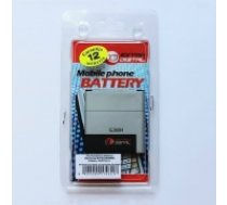 Battery Samsung G361, G360H (Galaxy Core Prime) (SM170326)