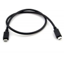Extradigital Cable USB 3.1 C - USB 3.1 C, 1m (DV00DV4061)