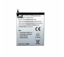 Extradigital Tablet Battery HUAWEI MediaPad M3 (TB090722)