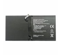 Extradigital Tablet Battery HUAWEI MediaPad M5 10.8 (TB090685)