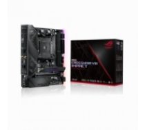 Asus ROG Crosshair VIII Impact