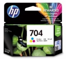 Hewlett-packard HP CN693AE ink cartridge Original Cyan,Magenta,Yellow 1 pc(s) (CN693AE)