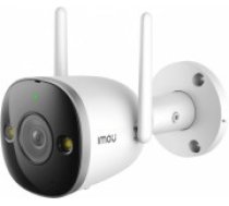 Imou security camera Bullet 2 Pro 4MP (IPC-F46FEP)