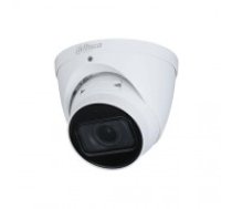 Dahua IP network camera 5MP HDW2541TP-ZS (HDW2541TPZS)