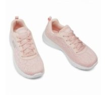 Sporta Bikses Sievietēm Skechers Dynamight Floral Dāma