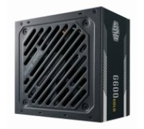 Strāvas padeve Cooler Master 600 W (Atjaunots B)