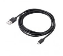 Akyga cable USB AK-USB-01 USB A (m) | micro USB B (m) ver. 2.0 1.8m (AK-USB-01)