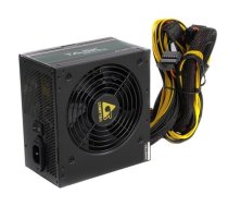 Barošanas bloks CHIEFTEC Task 700W certified 80Plus (TPS-700S)