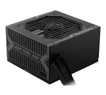 Barošanas bloks MSI 550w ATX 12V (MAGA550BN)