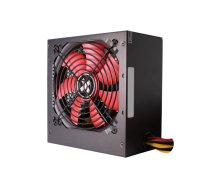 Barošanas bloks XILENCE 450w ATX 12V 2.3 (XN044)