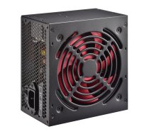 Barošanas bloks XILENCE XN050 XP350R7 350W (XN050)