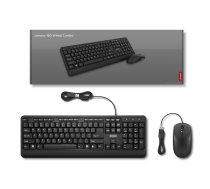 Tastatūra + pele LENOVO 160 ENG (GX31L52655)