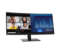 Monitors LENOVO ThinkVision P34w-20 34.14'' (63F2RAT3EU)