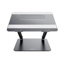 Monitora statīvs Nillkin adjustable stand for monitor / laptop ProDesk grey (PRO-DESK ADJ Grey)