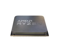 Procesors AMD Ryzen 5 5600XT (100-100001585BOX)