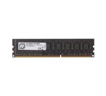 Operatīvā atmiņa G.SKILL Value PC12800 4GB DDR3 1600MHz CL11 (F3-1600C11S-4GNT)