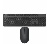 Tastatūra Xiaomi BHR6100GL
