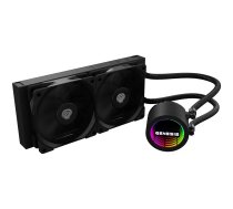 Ūdens dzesētājs Natec Hydria 240, Black (NLG-2318)