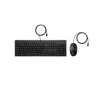 Tastatūra + pele HP 225 Wired Mouse and KB G2 (AX2Y7AAABB)