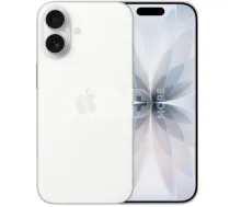 Apple iPhone 17 (256GB) white