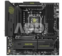 MSI MAG B850M MORTAR WIFI | MSI